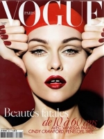 Ванесса Паради на обложке журнала Vogue